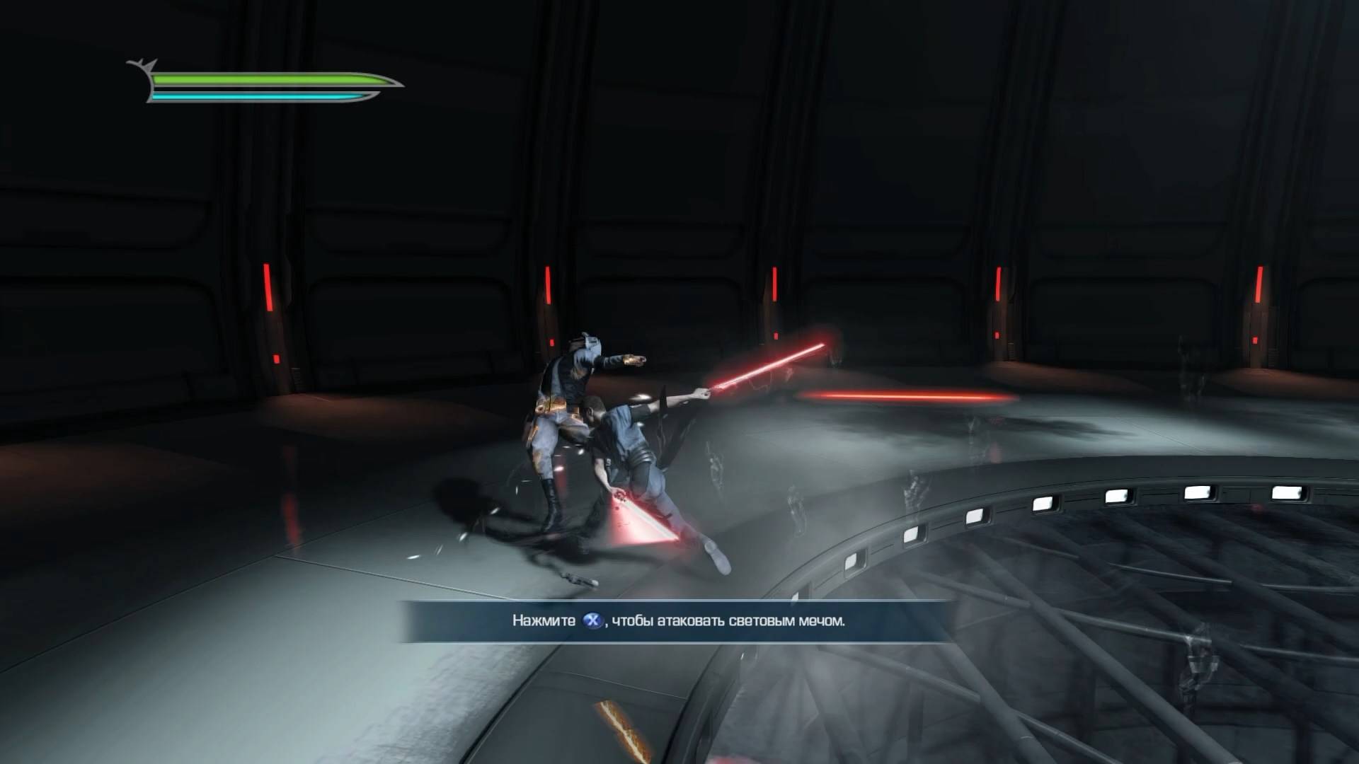 Star Wars The Force Unleashed 2 - геймплей игры Windows